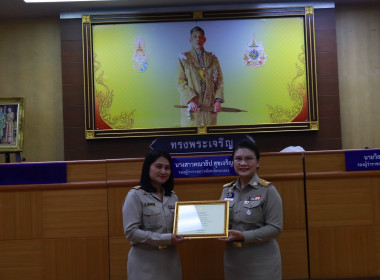 ประชุมคณะกรมการจังหวัดระนอง หัวหน้าส่วนราชการ ... พารามิเตอร์รูปภาพ 3